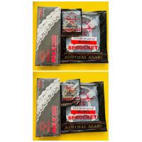 ราคา โซ่สเตอร์ cbr150r 132 1415 42 หลัง 4รูแท้พระอาทิตย์ (17573951530)