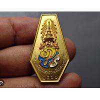 ราคา แพงและแท้ คุณภาพดีอันดับ1ส่งไวไม่พอใจยินดีคืนเงินที่สุดชุดเข็มที่ระลึก12สิงหา ทุกแบบบข้าราชการไทย พร้อมกล่อง เข็มพระพันปีหลวง งานละเอียดสวยงาม คมชัด เข็มข้าราชการ ราชาภิเษก ครองราชย์60พรรษา สธ60 รวมทุ