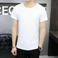 ราคา HAKARI Autumn Korean Edition Mens Long Sleeve Shirt Gradient Slim Fit Youth Shirt Non iron Anti wrinkle Casual Versatile Top Trend (20187406454)