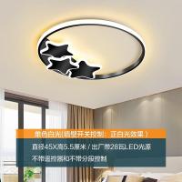ราคา โคมไฟเพดานแบบนอร์ดิก ไฟห้องนอน โคมไฟเพดานโคมระย้าที่สร้างสรรค์ ไฟเพดาน Led โคมไฟเพดานบ้านที่สวยงาม ไฟแต่งห้องนอน (19309004145)