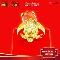 ราคา แหวนทอง ไม่ลอก แหวนหุ้มทอง ไม่ลอกไม่ดำ แหวนทอง2สลึง แหวนปี่เซี๊ยะ สีแดง ประจำวันเกิด แหวนทองปลอม เหมือนจริงที่สุด แหวนทอง (17446045133)