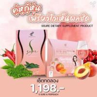 ราคา ส่งฟรี มีของแถม เพอร์พีชไฟเบอร์ เอสชัวร์ Per Peach S Sure อั้ม พัชราภา ของแท้ (16810664743)