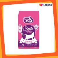 ราคา อาหารแมวโต Catty Cat FT56 Smile X สำหรับแมวอายุ 1 ปีขึ้นไป 10 Kg (21372765446)