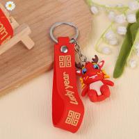 ราคา มาสคอตพวงกุญแจการ์ตูนสร้อยราศีมังกรจีนน่ารักหลากลายสำหรับปีใหม่จี้พวงกุญแจคู่ตุ๊กตามังกร (21263491630)