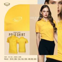 ราคา GRAND SPORT เสื้อโปโลสีล้วน รหัส 012261 (15801799361)