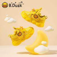 ราคา B Duck รองเท้าสำหรับเด็กผู้ชายและรองเท้าเด็กพื้นรองเท้านุ่มกันลื่นฤดูใบไม้ผลิและฤดูใบไม้ร่วงสไตล์1 2ขวบเด็กรองเท้าใส่เดิน3ขวบ (20361027807)