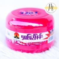 ราคา ရ ပ ည နန အထ သနပ ခ မ တ ကပ แป้งพม่าทานาคา ของแท้ 100 สูตรแต่งหน้า แป้งยอดนิยมของสาวพม่า Shwe Pyi Nann 4in1 Special Thanakhar Make up (19604357311)