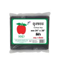 ราคา ถุงขยะสีดำ ถุงขยะเหนียว ถุงดำ ถุงขยะดำ ถุงใส่ขยะ ถุงขยะมาตรฐาน ถุงพลาสติก แบบหนา ไม่ฉีกขาดง่าย Garbage OfficeME (15493369590)