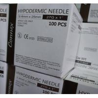 ราคา CONNEX HYPODERMIC NEEDLE No 27G x1 ยกกล่อง (21239709150)
