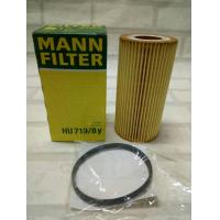 ราคา กรองน้ำมันเครื่อง Volvo V40 II 2012 รุ่น 2 0 D3 2 0 D4 Oil Filter Mann HU 719 8y HU719 8y (7144610166)