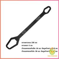 ราคา Thai Pioneers ประแจอเนกประสงค์ 8 22mm ประแจขันเกลียว อเนกประสงค์ Multifunctional wrench (19383617424)