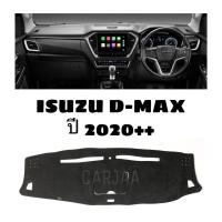 ราคา พรมปูคอนโซลหน้ารถ รุ่น อีซูซุ ดีแม็ก ปี 2020 ปัจจุบัน Isuzu D Max (17499876427)