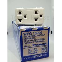 ราคา Panasonic ปลั๊กกราวน์คู่ เต้ารับคู่มีกราวน์ (1330636376)