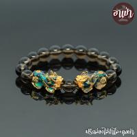 ราคา อาเป่า หินสโมคกี้ควอทซ์ Smoky Quartz ขนาด 10 มิล ประดับปี่เซียะ 5 ธาตุ 1 คู่ ปี่เซียะเปลี่ยนสี ปี่เซียะ 5 สี คัดหิน หินสีน้ำตาล (17147753821)