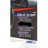 ราคา ยาง IRC IZ Ss S99T XMAX FORZA300 (7667021513)