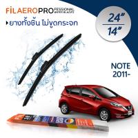 ราคา ใบปัดน้ำฝน Nissan Note ปี 2011 2019 ใบปัดน้ำฝนรถยนต์ FIL AERO เเพ็คคู่ สำหรับรถ Nissan Note ขนาด 24 นิ้ว 14 นิ้ว (2927614220)