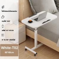 ราคา โต๊ะคอมทำงาน 60 40 มีล้อเลื่อนเคลื่อนที่สะดวกวางโน้ตบุ๊คได้ (20453601831)