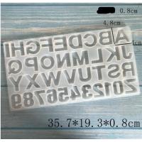 ราคา แม่พิมพ์ซิลิโคน ตัวอักษรภาษาอังกฤษ และตัวเลข พร้อมส่งจากไทย (21086498591)
