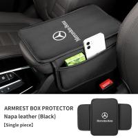 ราคา แผ่นหุ้มที่วางแขนรถยนต์แผ่นหนังรองที่หุ้มที่ท้าวแขนเบาะรถยนต์แผ่นคลุมคอนโซลกลางรถยนต์สำหรับ Mercedes Benz W202 AMG W203 G63 C Coupe E200 GLB E B E E200 GLA W124 W212 CLA180 G500 Vento A35อุปกรณ์เสริม 