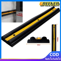 ราคา Greener ยางกันชนกำแพง ยางกันกระแทกผนัง ยางกันชน ยางกันกระแทก ยางกันชนรถยนต์ ยางหุ้มขอบเสา ยางกันชนขอบ (21262343422)