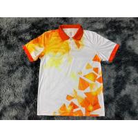 ราคา เสื้อโปโลพิมพ์ลายเสื่อหน่วยงานราคาไม่แพง (20711387915)