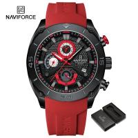 ราคา NAVIFORCE นาฬิกาข้อมือสำหรับผู้ชายแบบดั้งเดิมกันน้ำสายซิลิโคน2023กีฬาเรืองแสงโครโนกราฟปฏิทินควอตซ์นาฬิกาข้อมือแฟชั่นลำลอง (21314718807)