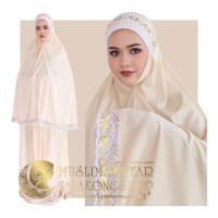 ราคา ชุดละหมาดผู้หญิง ตะละกง รุ่นลูกไม้ทอง ผ้ายืดไฮเกรด เกรดA เนื้อผ้าทิ้งตัวใส่สบายไม่ร้อน ผ้าคลุมสำหรับละหมาด prayer dress for women (10804124176)