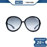 ราคา Tom Ford กรอบแว่นตา ทอม ฟอร์ด FFT9276 NT (20537501245)