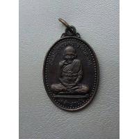 ราคา พระเหรียญเนื้อทองแดงลมดำ ทวดหนอนหลวงพ่อทอง วัดสำเภาเชย ปี 2537 สภาพสวย (7786286024)
