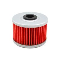 ราคา 1Pc รถจักรยานยนต์น้ำมันตัวกรองสำหรับ KAWASAKI BN125 BR125 Z125 Pro 125KFX450R KL250 KLX110 KLX110L KLX125 KLX140 KLX140G KLX140L 144KLX250 249D TRACKER X 250 KLX250R KLX250S KLX250SF KLX300R Klx450r 4