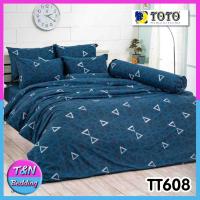 ราคา TeeBed Toto โตโต้ ชุดผ้าปู ขนาด 3 5 5 6ฟุต ไม่รวมผ้านวม พิมพ์ลาย TT608 TOTO2020 (3332512338)