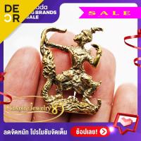 ราคา บูชา หนุมานสี่กรแผลงฤทธิ์สยบกรุงลงกา หรือพระนารายณ์ ให้เลือก หล่อทองเหลือง ขนาด 3x3cm ทุกเทศกาล ปีใหม่ วันเกิด ของขวัญ ของฝาก วาเลนไทน์ (13495659013)