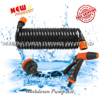 ราคา Washdown Pump Kit Coiled Hose (18497024084)