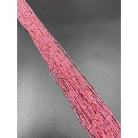 ราคา Multi spinel 2MM มัลติสปิเนล 2 มม (9201071772)