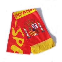 ราคา ผ้านิ่ม ผ้าพันคอ ทีมชาติ spain ผ้าพันคอทีมชาติ สเปน ของตกแต่งของสะสม2023 ฟุตบอลทีมชาติ ขนาด140x17ซม (18524514142)