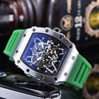 ราคา Hot Sale 2023 new Richard War II Devils automatic non mechanical mens watch high end trendy barrel type silicone leisure men (19426704083)