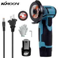 ราคา KKmoon เครื่องมือขัดไฟฟ้า19500Rpmเครื่องเจียรอเนกประสงค์ขนาดเล็กเครื่องตัดแบบมือถือสำหรับการตัดการขัดกระเบื้องเซรามิกหินไม้เหล็ก หินเจียรไร้สาย (13540632510)