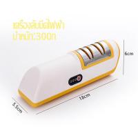 ราคา รับประกันหกเดือน ขายไฟฟ้า เครื่องลับมีด เครื่องลับมีดเอนกประสงค์ Knife Sharpener ของใช้ในครัวเรือน พร้อมที่ลับคมกรรไกร อุปกรณ์ลับมีด เครื่องมือลับมีด เครื่องลับมีดเครื่องลับมีดไฟฟ้า หินลับมีด สิ่งประ 