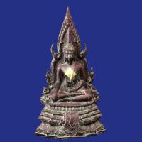 ราคา พระพุทธชินราชเนื้อหินศิลาแลงหน้าตัก5นิ้ว (13429590189)