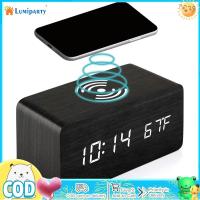 ราคา นาฬิกาไม้นาฬิกาปลุกดิจิตอล3นาฬิกาปลุกจอแสดงผลแอลอีดีนาฬิกาปลุกไฟฟ้าชาร์จไร้สายสำหรับสำนักงานข้างเตียงนอน (20870021809)