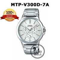 ราคา CASIO ของแท้ รุ่น MTP V300B MTP V300BL MTP V300D MTP V300G นาฬิกาผู้ชาย กล่องและรับประกัน 1ปี MTP V300 MTPV300D MTPV300 (18993752501)