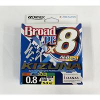 ราคา สาย PE OWNER KIZUMA X8 150m สีสลับ made in japan (18734891163)