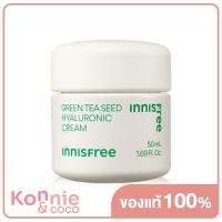 ราคา Innisfree Green Tea Seed Cream 50ml อินนิสฟรี กรีนที ครีม (20968100055)