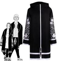ราคา Tokyo Revbiz ชุดคอสเพลย์ Kawaragi Senju Akashi Brahman Coat Imaushi Wakasa วิกผมสีเทา Bob (10164465589)