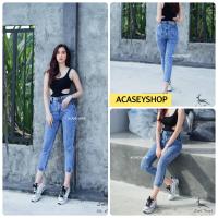 ราคา Acasey กางเกงยีนส์ผู้หญิง ขายาว ทรงบอย Boyfriend เก็บทรงสวย คุณภาพดีมาก สีกางเกงสวยมาก ไซส์ S XL (12738242928)