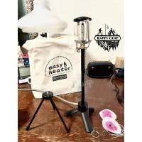 ราคา ชุดตะเกียงแค้มปิ้งขนาดตั้งโต๊ะ พร้อมขาตั้ง และกระเป๋า (16438329002)