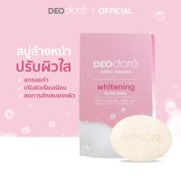 ราคา สบู่ล้างหน้าลดรอยสิว DEOdore cleanser whitening สีชมพู 80g (3895248420)
