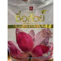 ราคา ผงซักฟอก ซื่อสัตย์ 1800กรัม (21218350439)