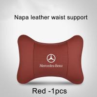 ราคา พนักพิงศีรษะแบบหนัง Napa รถหมอนรองเอวหมอนรองรับคอเหมาะสำหรับ Mercedes Benz W202 AMG W203 G63 C Coupe E200 GLB E E E200 GLC W204 GLA W124 W212 CLA180 G500 Vento A35 A180 CLS (20691174624)