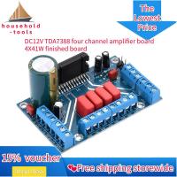 ราคา บอร์ดวงจรขยายเสียงสี่ช่อง TDA7388 DC12V อุปกรณ์ในครัวเรือน4X41W บอร์ดสำเร็จรูป 8 5 4ซม (20583920503)